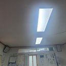 강동경로당 이미지