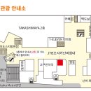 메트로센터관광안내소 네이버블로그