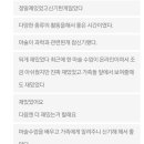 마술사 꿈나무 이미지