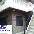 괴정4동-2 이미지