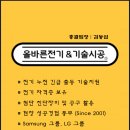 면목동-224 이미지