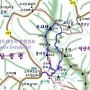 소리산 산행(8월10일 토요일) 이미지