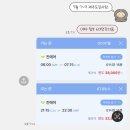 영재오락실 | 🛫 제쥬