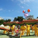 한성화교소학교 이미지