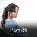(주)레드마크