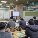 동성테크