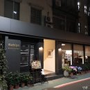 나비야(NABIYA) 이미지