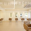 프롬유