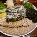 맛집 네이버블로그