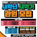 도심초등학교(병설) 이미지
