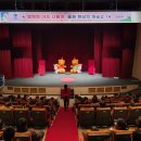 어린이스토리마술쇼 이미지