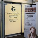 필레오트윈파크2동 이미지