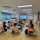 장애인 인식개선: 다름의 이해 | 다름을 존중으로! 대전 금성초 사회적 장애인식개선 교육 현장_0417