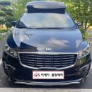 진영세차 이미지