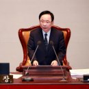 독불장군 이미지