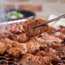 조교수숯불갈비 이미지