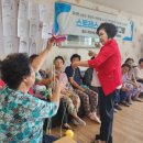 배울마을회관 이미지