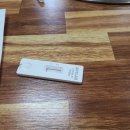 농소운동장 | 자가진단키트 양성(두줄)- 코로나 울산 북구 농소운동장 선별검사소 pcr검사 후기!