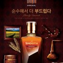니즈바이 이미지