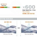 주식회사 리메드 이미지