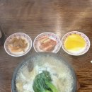 진로마트 | [내돈내먹] 영종하늘도시 혼밥 복차이 중국집에서 해물 찹쌀 누룽지탕 맛집