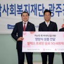 매일유업 광주공장 이미지