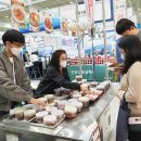 서울국제수산식품전시회