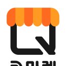 나이스마트대구역점 이미지