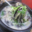 생극해장국본점 이미지