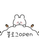 민헤어사랑