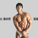 신봉2로14번길 이미지