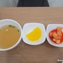 김자매분식