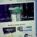 CU용인둔전제일 | 전담GATE 용인둔전점, 새로 발견한 나만의 힙한 아지트가 되었어요!