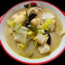 탕화쿵푸(마라탕) 이미지