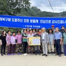 의료법인 원의료재단 이미지