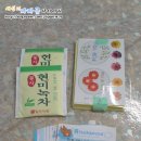 보우인쇄소 | [인스][스티커] 보우님의 인쇄소스티커 후기 - 동물 마트로시카
