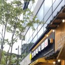 이차돌 광주 용산점 이미지