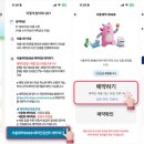 용산-현장-521 이미지