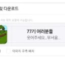 비즈디에이 이미지
