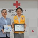 주식회사바른 이미지