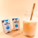 좋은우유유통 | 매일우유 미니 125mL 솔직후기 홈카페 라떼 만들기 좋은 우유 추천