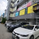 파리바게뜨 구미옥계점 이미지