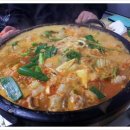 부영양곱창 이미지