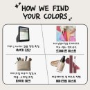 퍼스널 제이제이