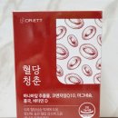 주식회사 닥터엣