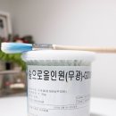 kcc페인트 이미지