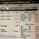 연이네마라탕 네이버블로그