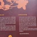 만덕별장 이미지