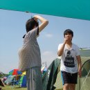 여름소풍 이미지