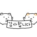 팜투어천안여행사